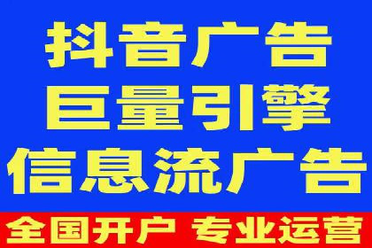 百度竞价包年推广策略：企业增长的新动力